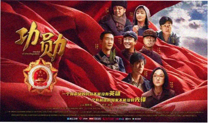 高清电影下载-经典修复版